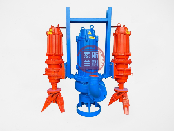 ZJQ型潜水渣浆泵